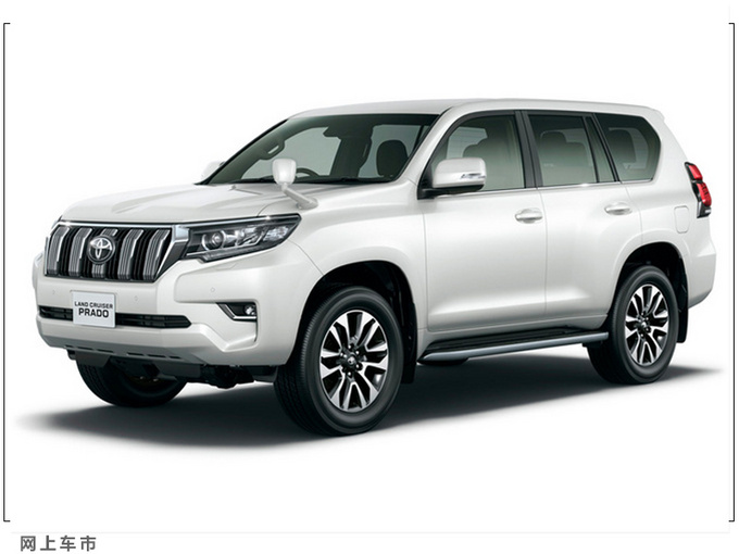 丰田全新普拉多曝光外观造型升级/换搭混动引擎-图3