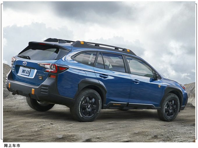 斯巴鲁傲虎特别版官图发布搭2.4T/换装越野套件-图6