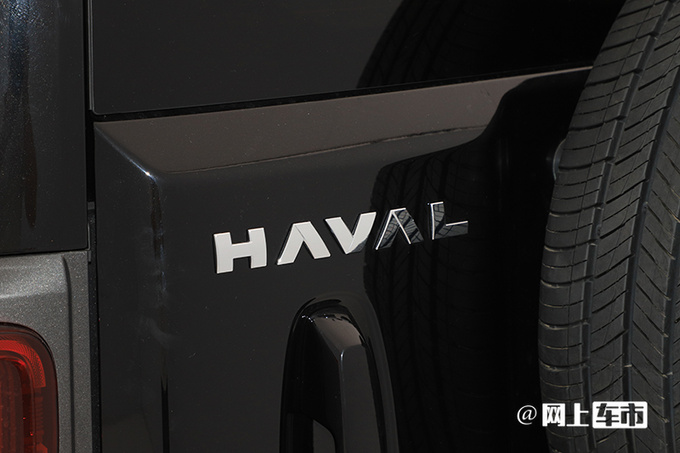 哈弗新H9三天后首发尺寸大幅提升 柴油版更省油-图6