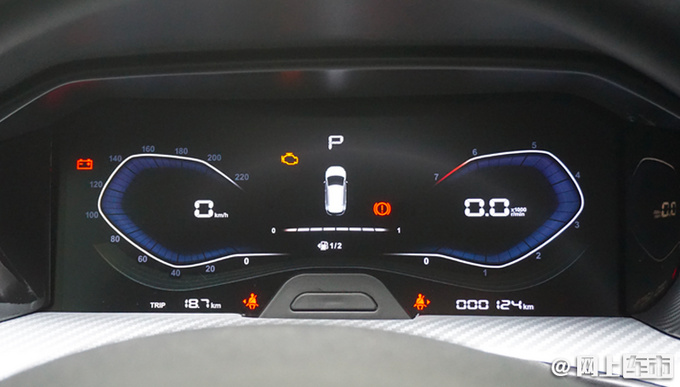 雪铁龙新款C3-XR正式亮相 中网尺寸更大-7月上市-图16