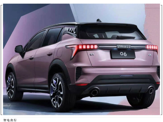 领克06混动车型推全新配色续航提升至84km-图2