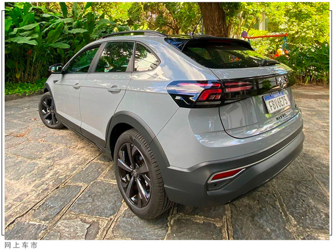 大众小号途观L轿跑版年内将推出/搭1.0T引擎-图4