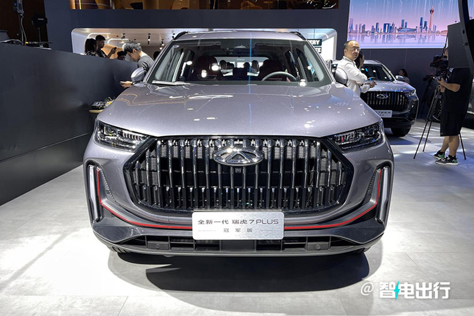 官降3.4万奇瑞新瑞虎7家族售9.99-14.99万 动力提升-图2