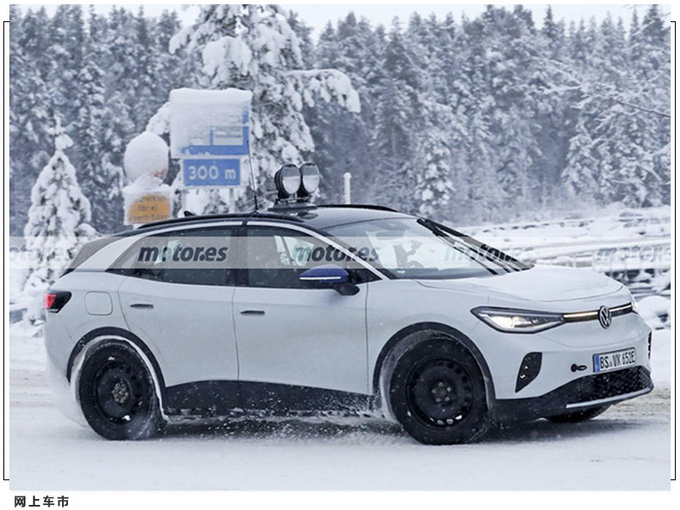 大众新款SUV即将发布 搭四驱系统/动力性能更强-图4