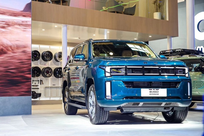 北京车展北京汽车携三款魔核电驱车型亮相BJ30开启预售-图3
