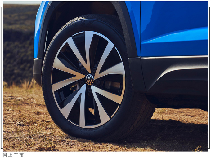 大众小号途观售价曝光下月开售/搭1.5T引擎-图4