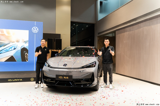 大众首款智能电动轿跑SUV ID. 与众正式上市-图4