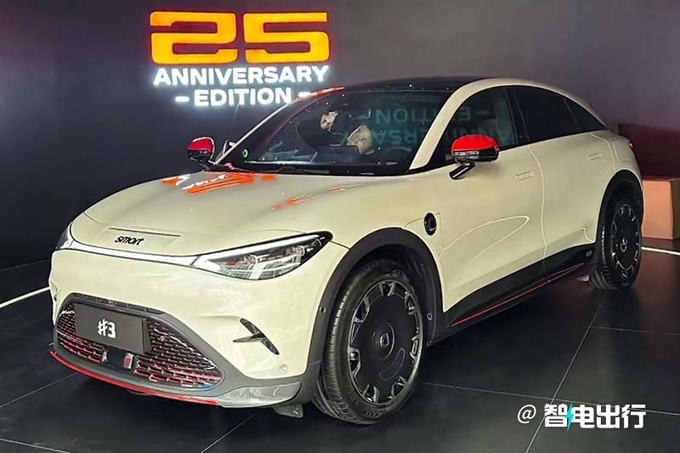 Smart精灵#3新版卖24.99万元标配超140项-图2