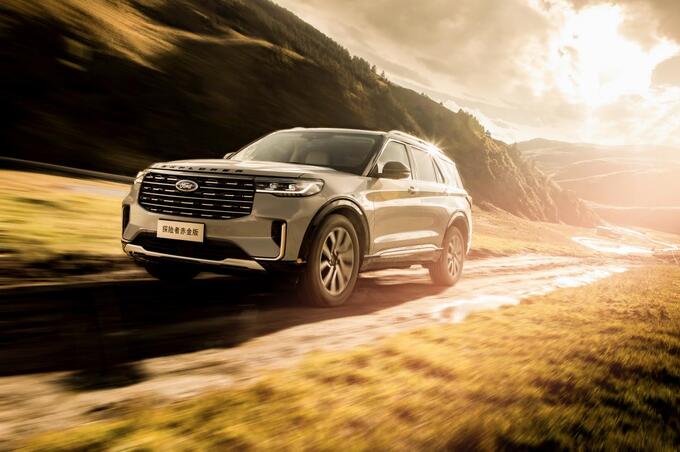 硬核豪华奢享体验 38.98万元 福特探险者赤金版豪华驾临-图8