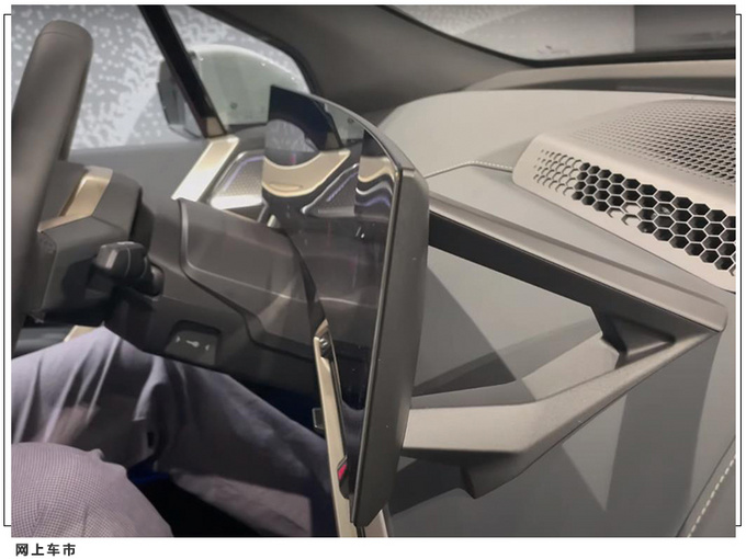 宝马全新车机系统曝光界面更简洁/功能更强大-图3