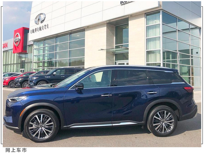 英菲尼迪全新QX60到店实拍国产计划确认/换2.0T-图3