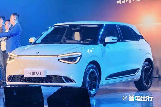 东风纳米品牌发布首款车11月上市 酷似smart精灵1-图1
