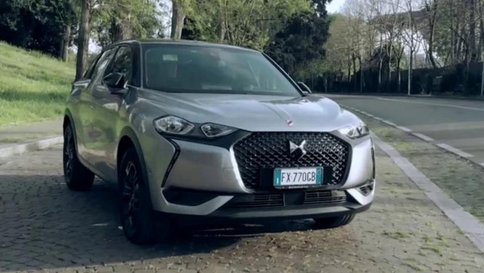 DS3运动版售价发布搭1.5T引擎/外观年轻时尚-图2