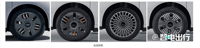 吉利高端MPV最快明年4月上市 充电10分钟跑200km-图2