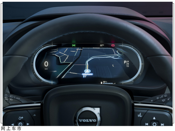 沃尔沃XC40轿跑版开售配置丰富/海外38万起-图7
