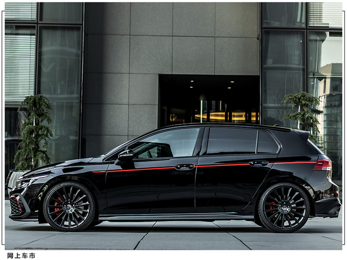 大众高尔夫GTI改装版 动力升级/内饰增添新配置-图3