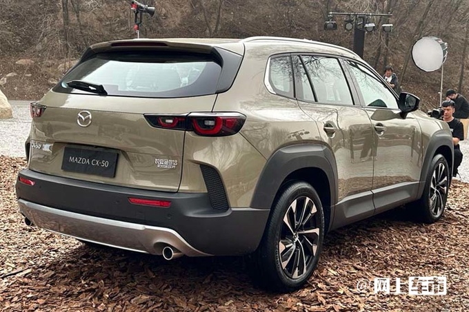 马自达CX-50中文名曝光5天后预售 或定名行也-图8