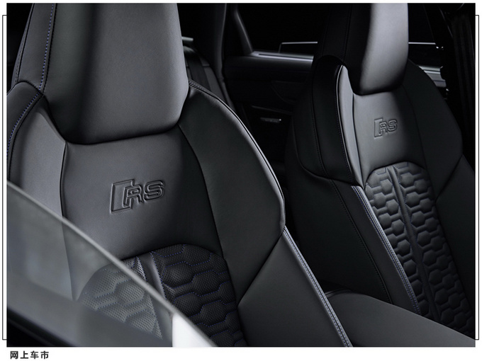 奥迪RS6特别版 专属蓝色车漆/即将迎来全新改装-图5