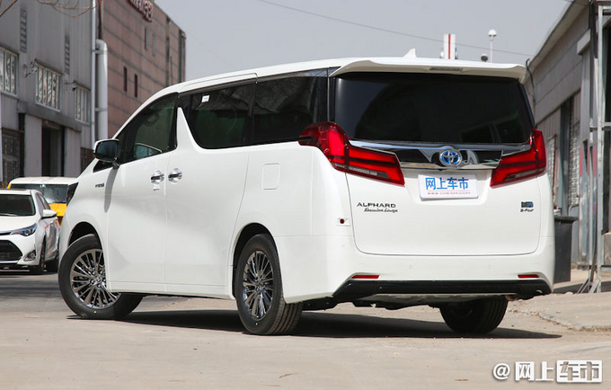 丰田2021款埃尔法信息曝光 84.11万起售-全系涨价-图2