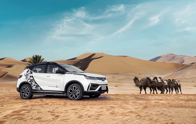 7.79万起 东南DX5蓝企鹅/北极熊版正式上市-图6