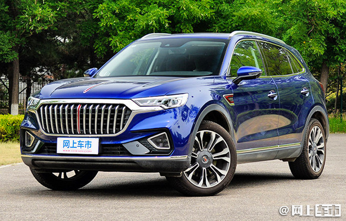 别着急买现款红旗HS5 2021款新车曝光-将6月上市-图1