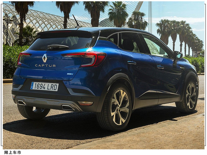 雷诺全新小号科雷嘉发布换搭全新动力-图7