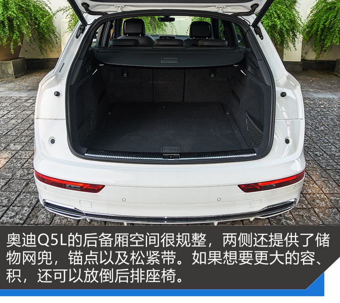 奥迪q5l山路测试