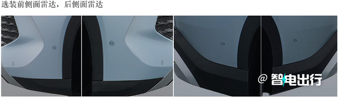 比亚迪4S店宋L DM-i七月亮相预计售13-17万-图13