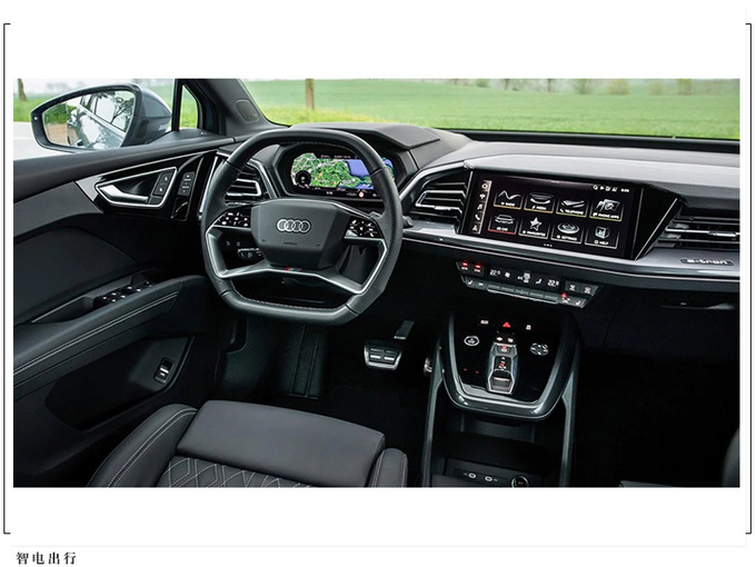 奥迪新款Q4海外发售 搭双电机 续航达488km-图6