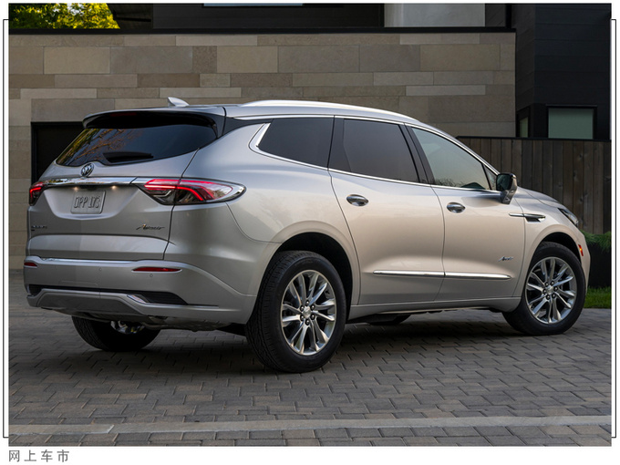 别克新款大号昂科威发布搭3.6L/外观更运动-图2