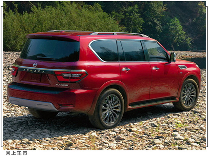 日产新款途乐售价曝光搭5.6L引擎/配置大幅提升-图5