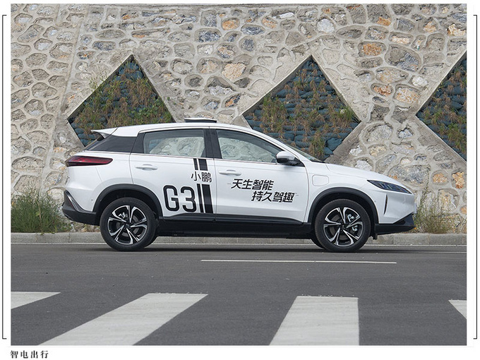 小鹏改款G3曝光实车图 7月上市 沿用P7外观更时尚-图5