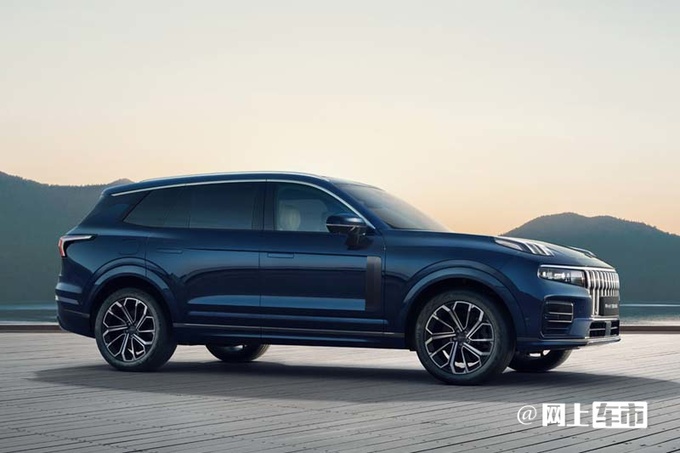 新領克09四驅版今天上市配置升級 或官方降價-圖1