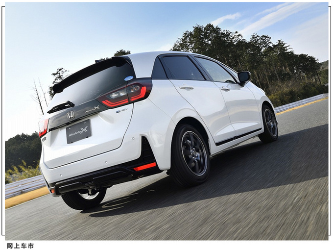 本田全新飞度运动版明日发布 搭1.5L混动/外观黑化-图8