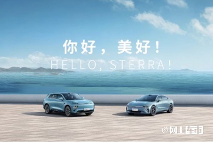 像波司登干翻加拿大鹅一样星途如何夺回未来和理想-图9