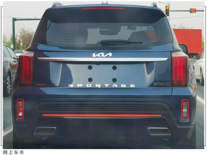 起亚大改款智跑实拍 1.5T动力超大众2.0T 5月上市-图6