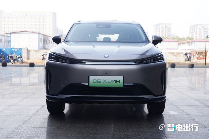 全面降價榮威D5X混動售xx.xx萬起 續航1300km-圖2
