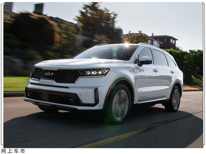 起亚索兰托新车型发布换搭全新动力/外观升级-图4