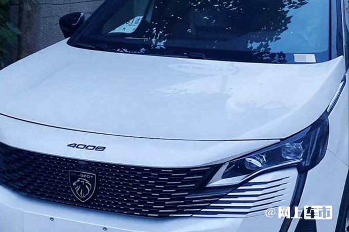 标致新4008本月上市换盾型车标 现款12万起售-图1