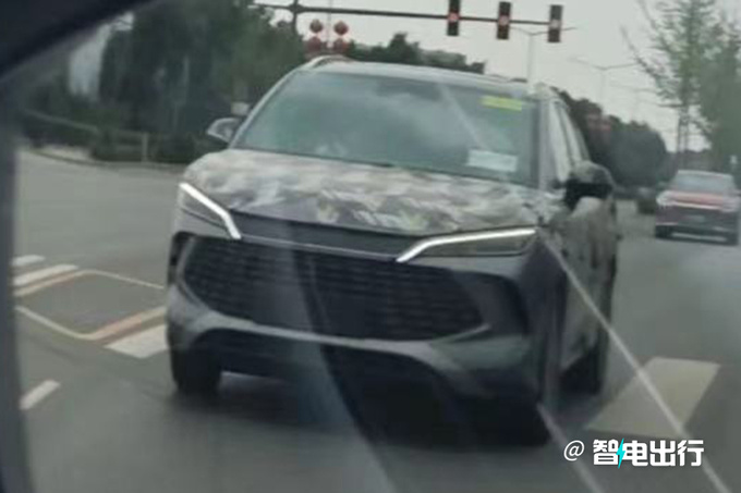 比亚迪4S店宋L插混或8月上市换老款宋PLUS前脸-图2