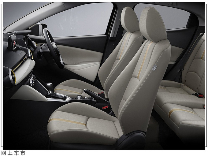 全新马自达2特别版发布配置更丰富/油耗下降-图5