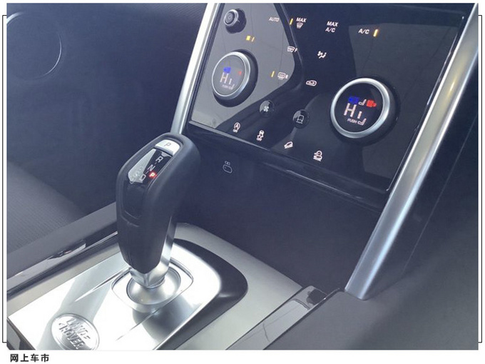 路虎发现运动进店实拍 搭2.0T/配黑色外观套件-图6