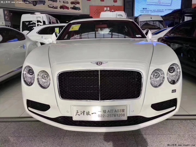 18款宾利飞驰V8S全国报价 限量出售清仓-图1