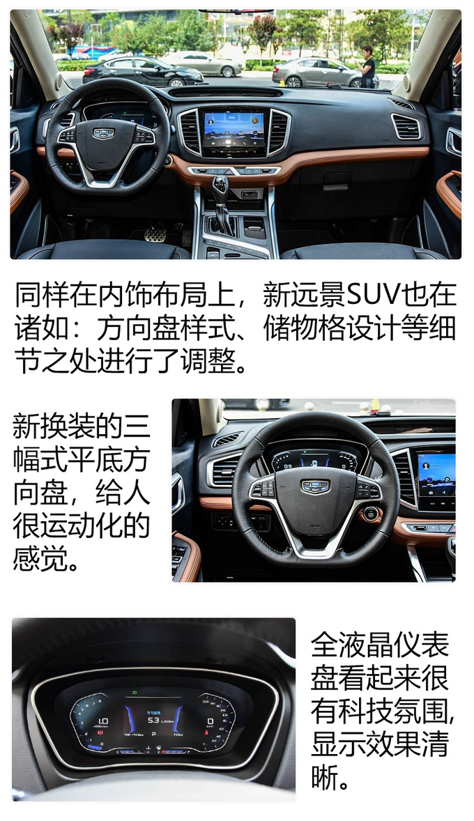 只要10万就能买到顶配 就问你这3款车值不值-图2