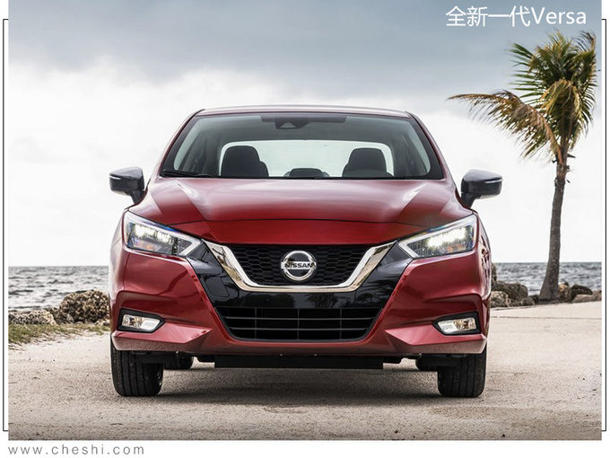 日产全新轿车谍照曝光 外观酷似轩逸 年内亮相-图2