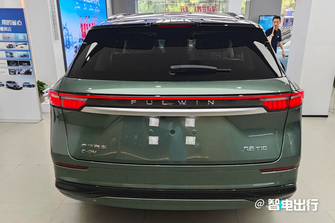 奇瑞风云T10本月25日上市1.5T+3DHT会卖13万-图2