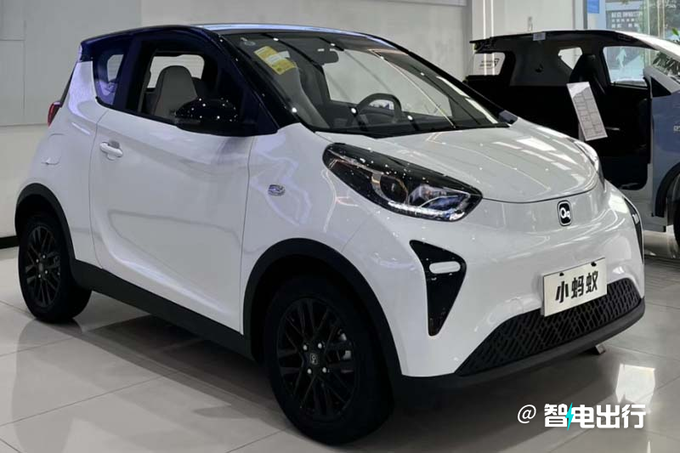 全面降价奇瑞全新小蚂蚁售X.XX-X.XX万元 车身加长-图2