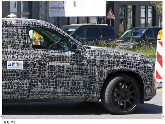 宝马全新X8谍照曝光推插混车型/最快年底发布-图3