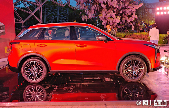 外观更运动奔腾新款T55上市 售价X.XX-XX.XX万元-图1