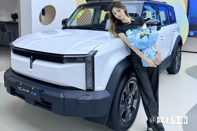 加1万买智能版奇瑞新iCAR 03售14.98-15.68万-图2